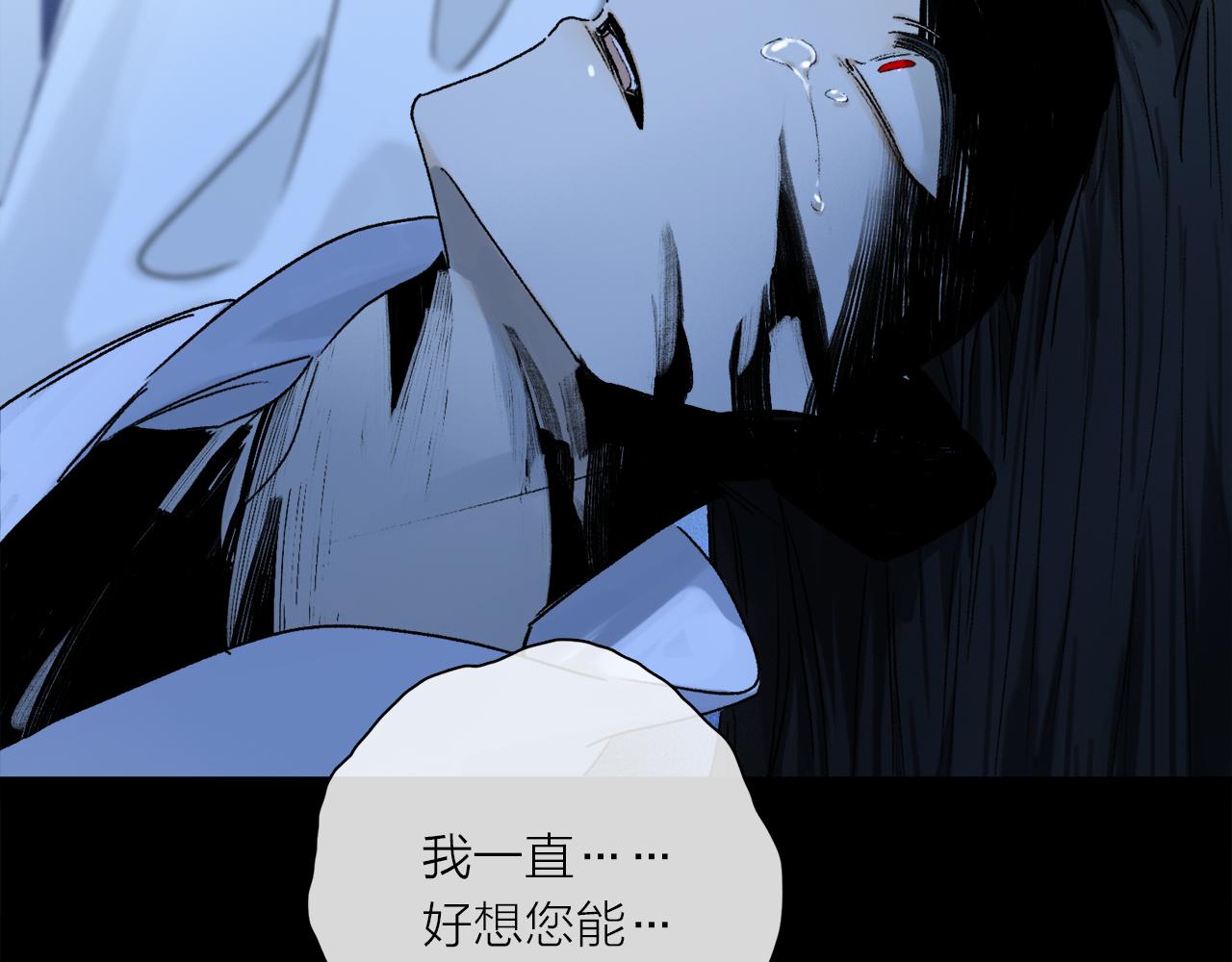 第59话 结束之时87