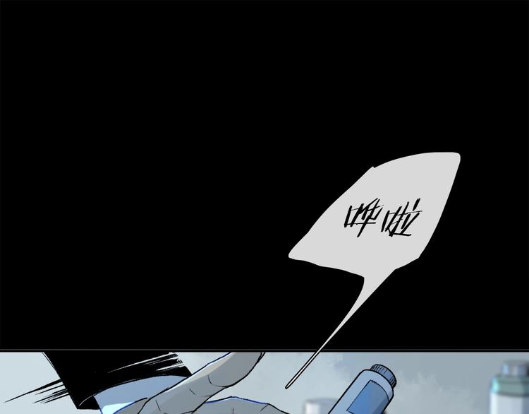 第2季 第1话 真心144