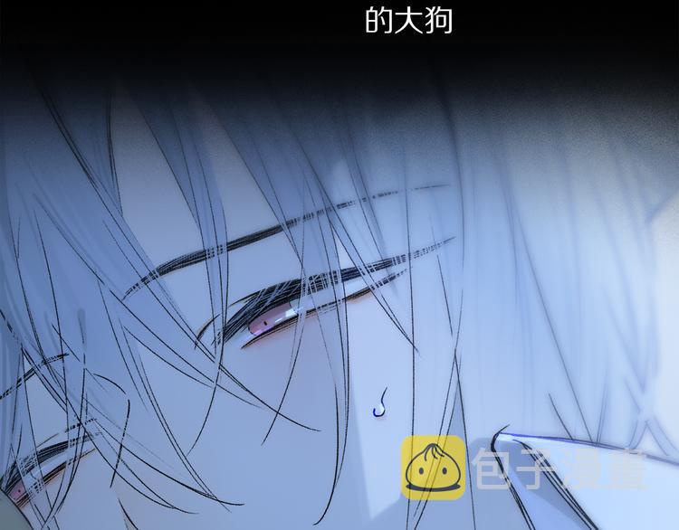 第31话 请对我为所欲为……12