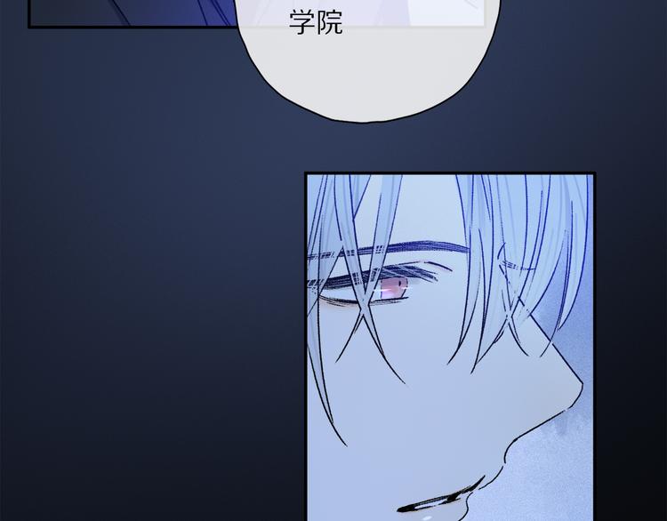 第38话 猎物103