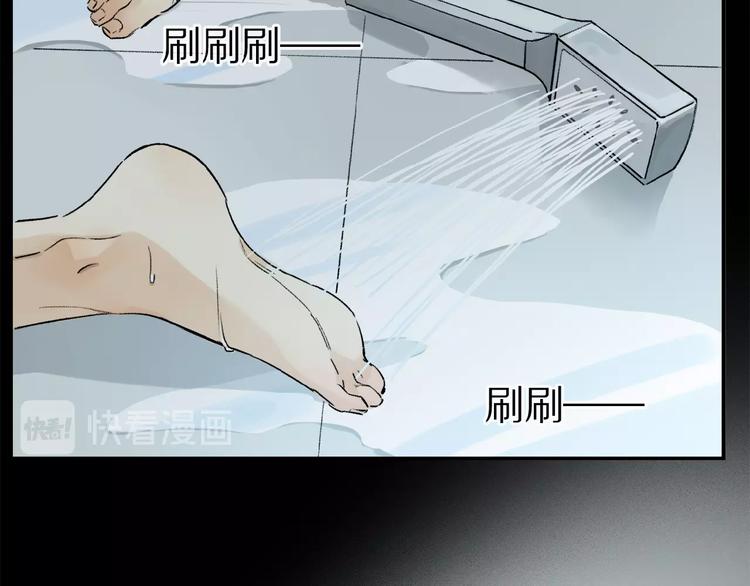 第18话 身体36