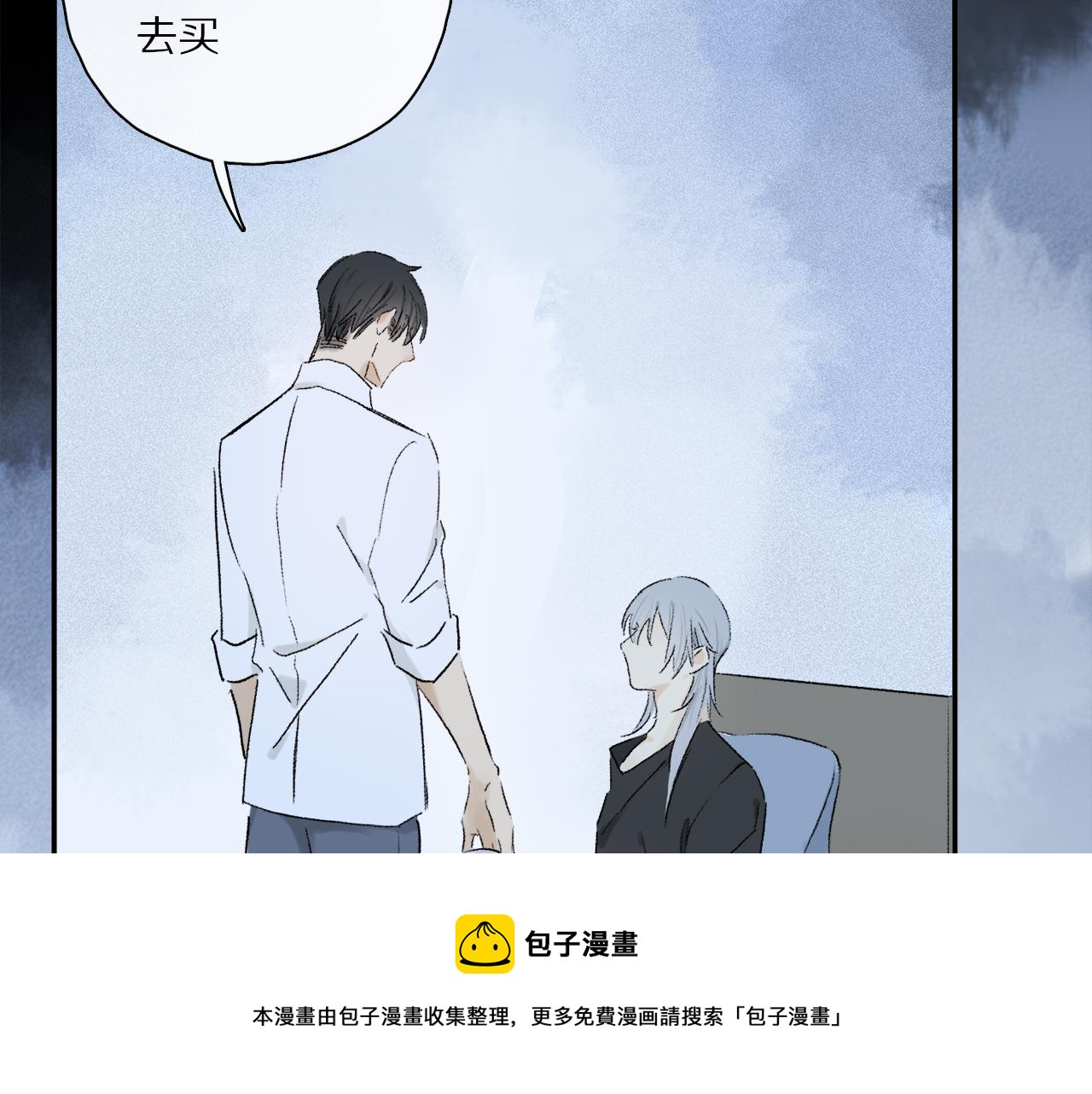 第61话 别让我再失去你64