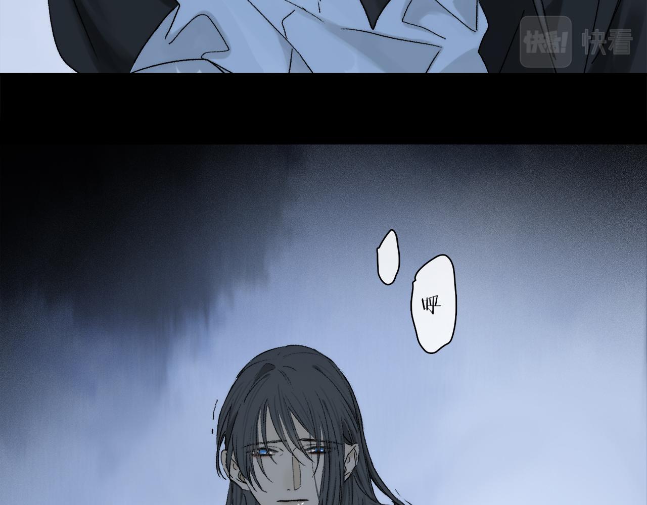 第79话 主仆场合：无期61