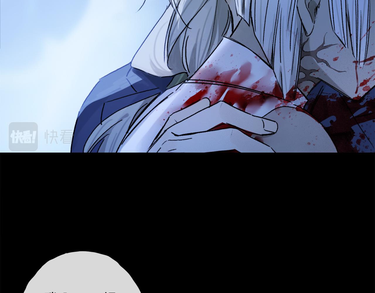 第57话 癫狂之人47