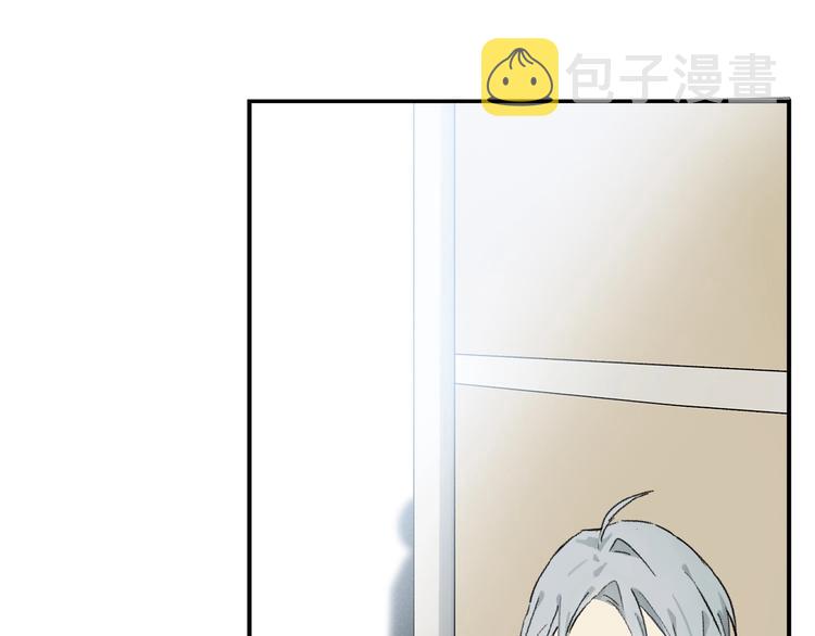 第15话 见家长75
