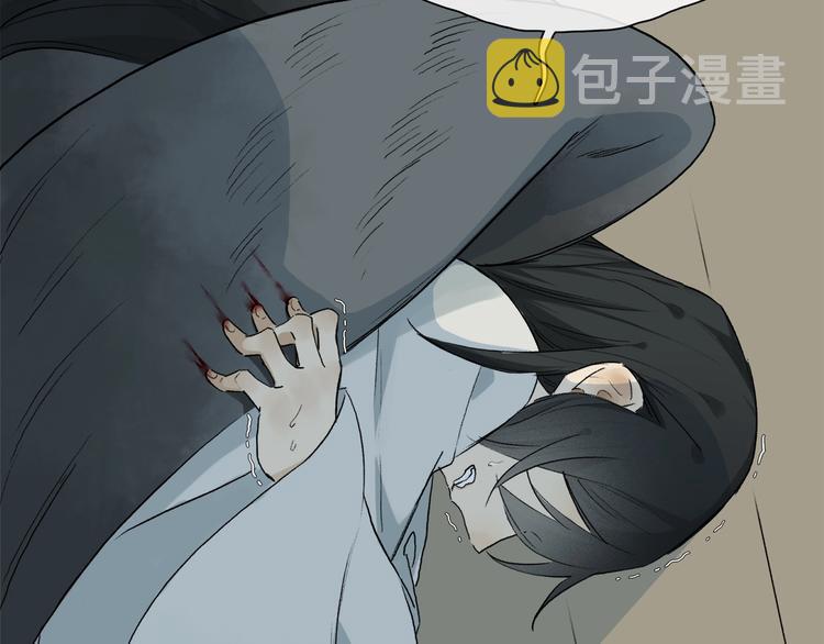 番外：候鸟78