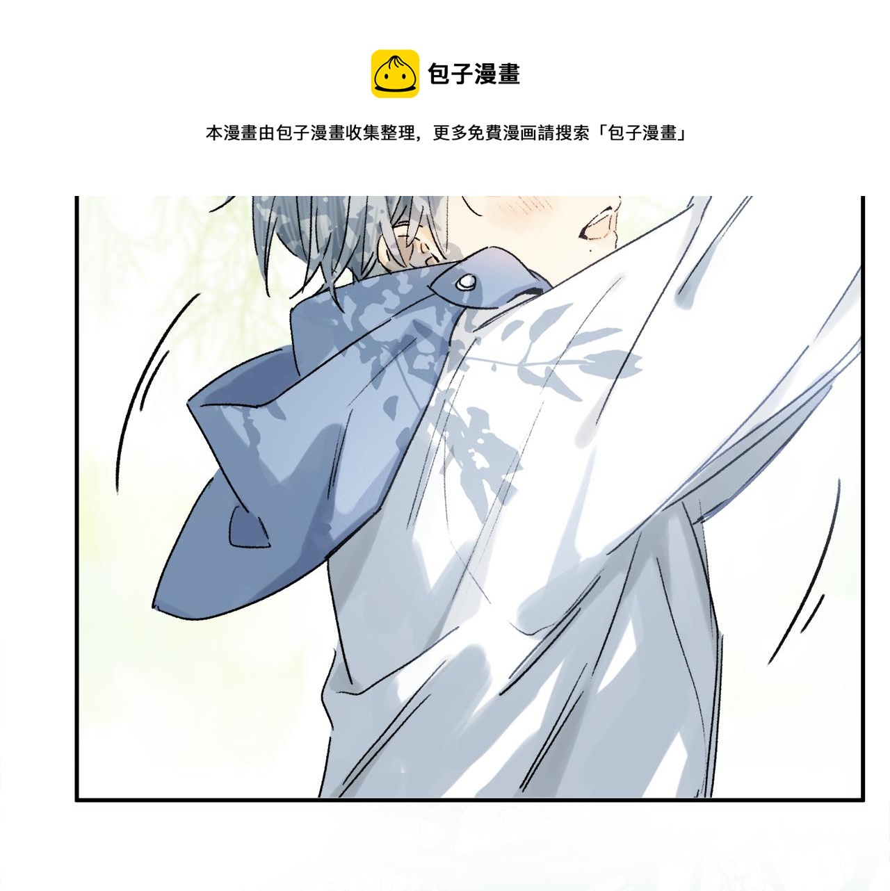 第64话 尘封的记忆28