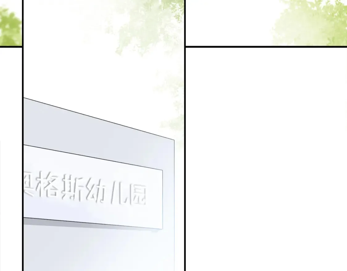 第88话 一百年之后…29
