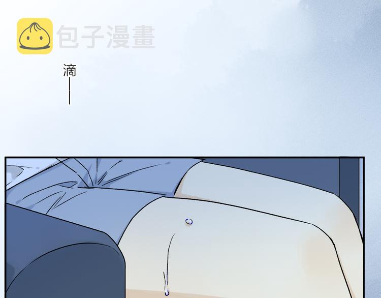 第35话 代价？71