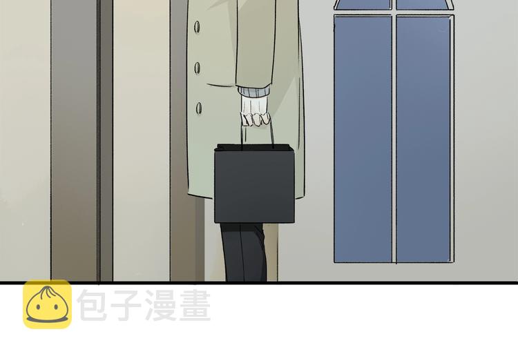 第40话 晚风中的倾诉78