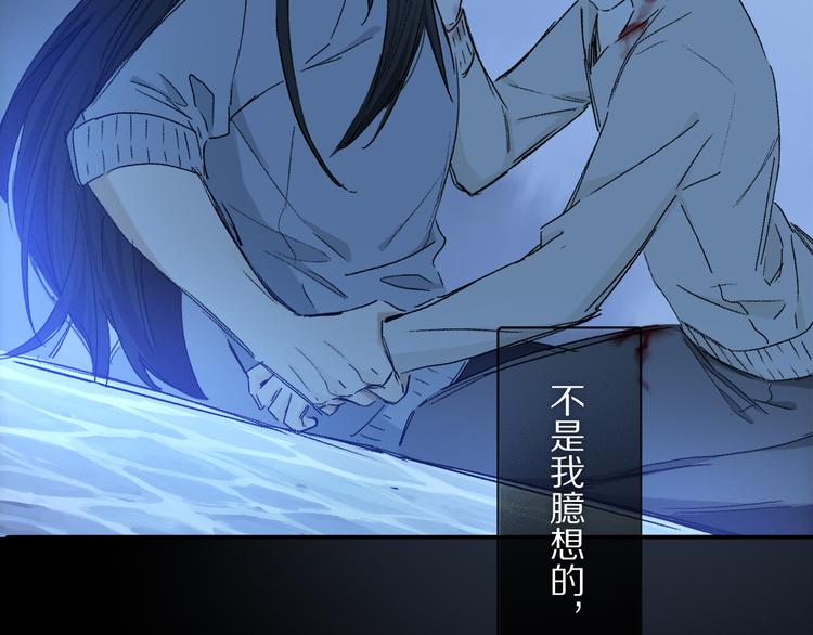 第24话 确认26