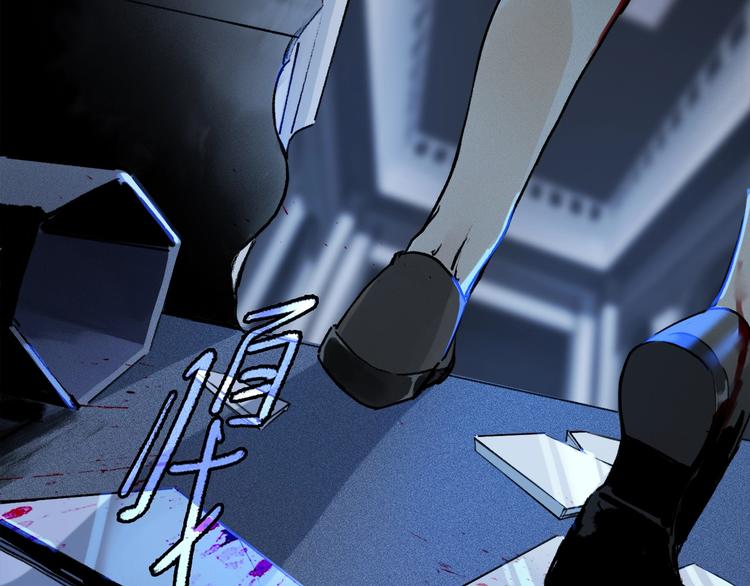 第2季 第1话 真心1