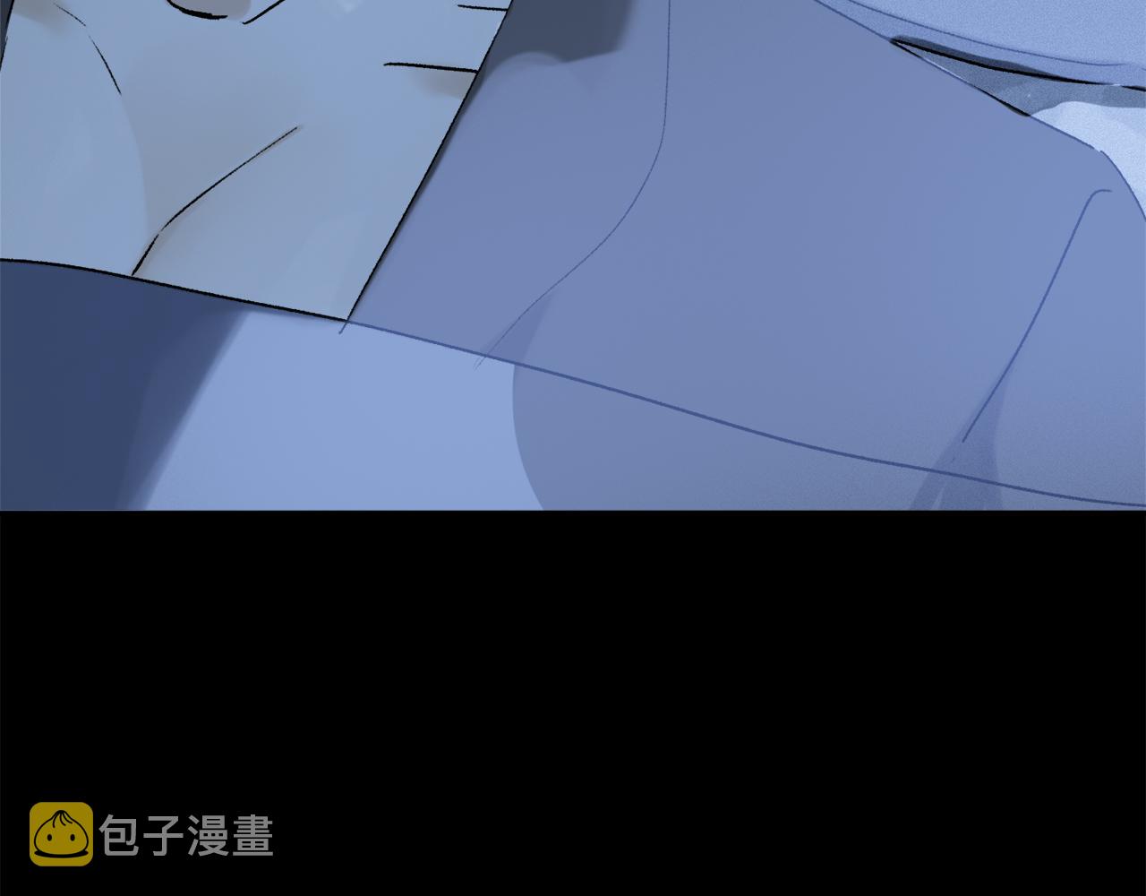 第84话 夏邱场合： 不舍111