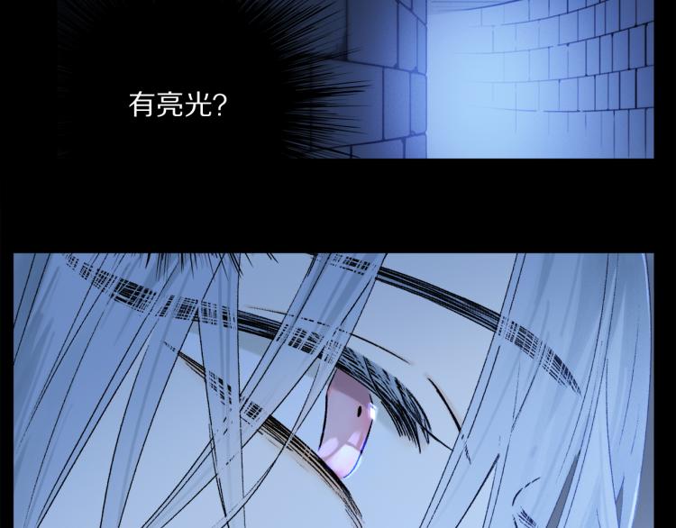 第44话 相遇34