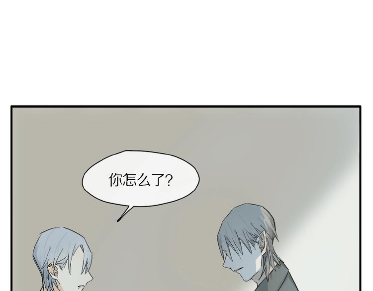 第39话 不甘92