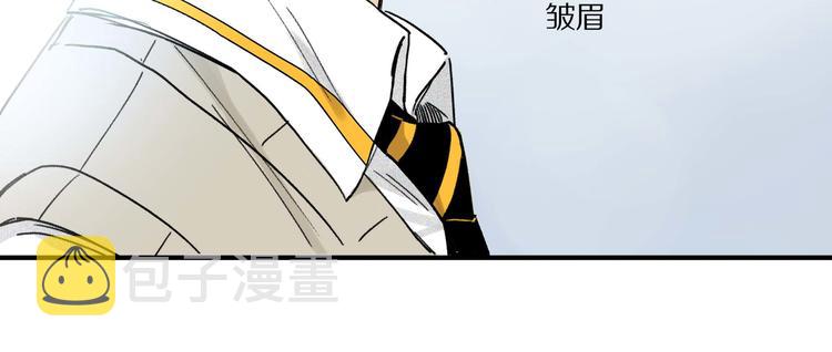 第4话 尤弥27