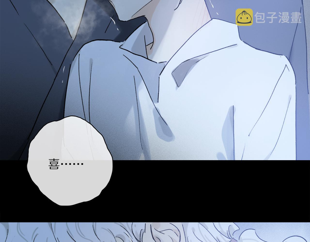 第83话 夏邱场合：我不小了108