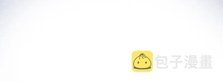 番外：候鸟69