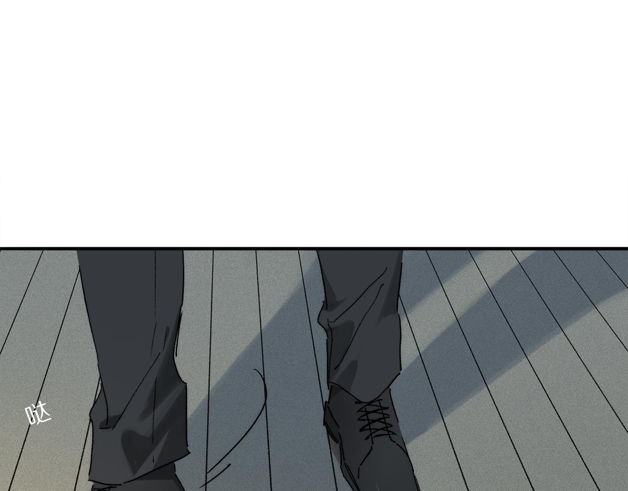 第71话 忘了，也好…61