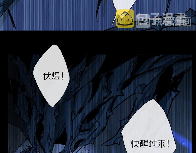 第23话 再一次相拥41