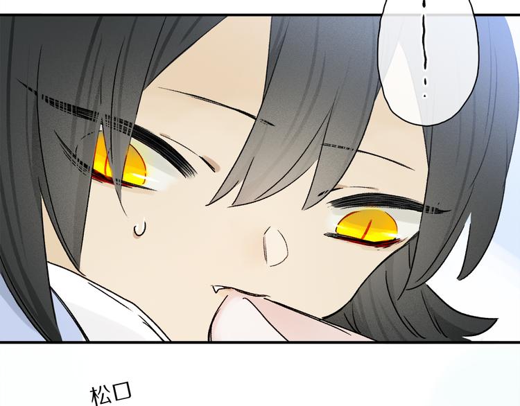 六一特别篇：奥格斯幼儿园的一天29
