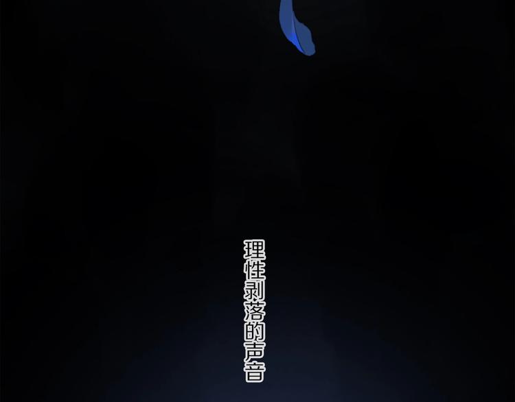 完结篇 第一次95