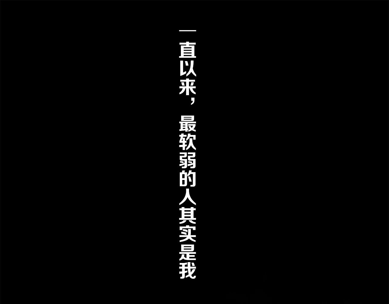第49话 信念62