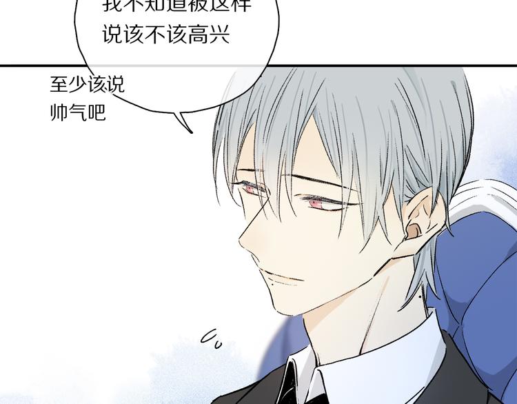 第36话 请求71