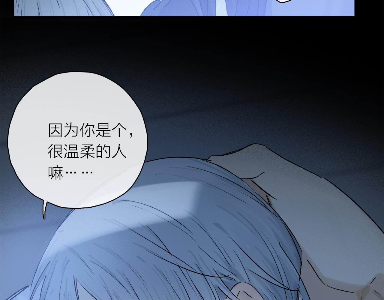 跨年篇：一起来泡温泉吧！105