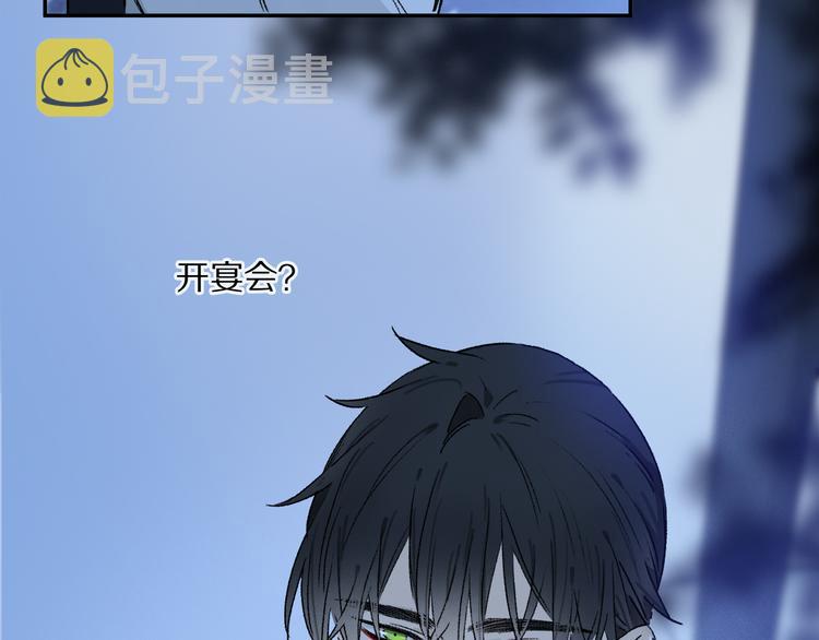 第39话 危机64
