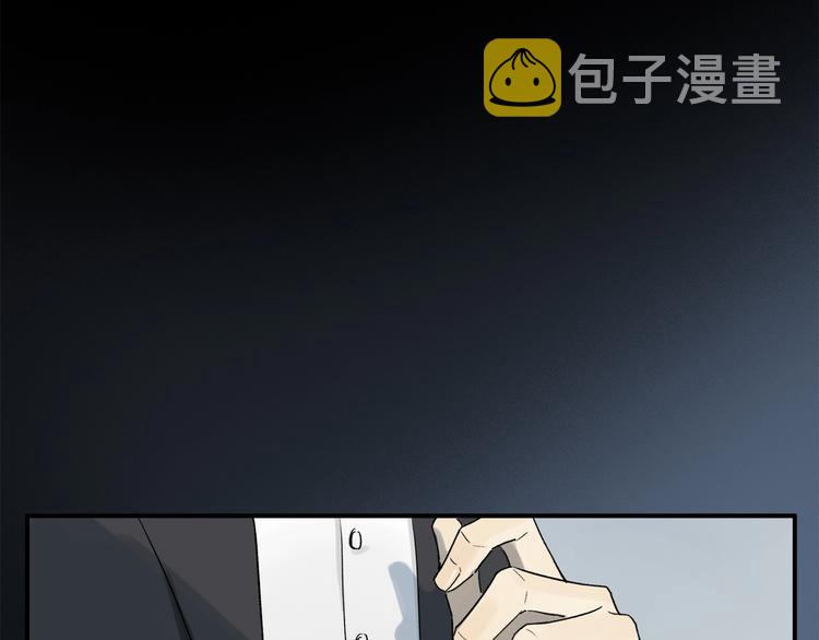 第45话 可以做我的舞伴吗84