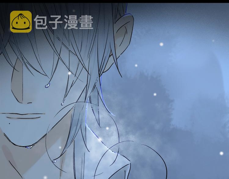 第8话 共舞5