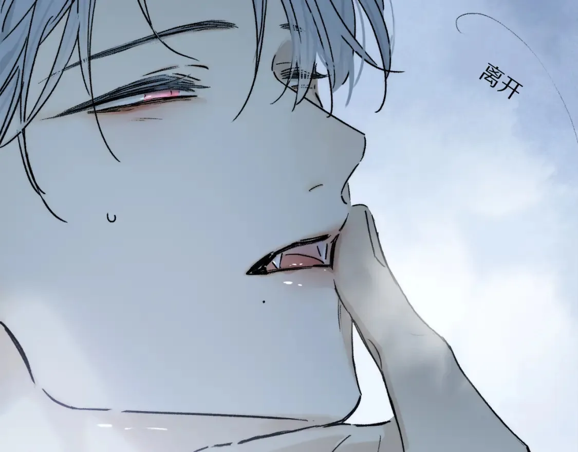 第88话 一百年之后…113