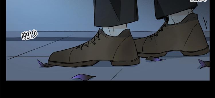 第38话 黑暗中的糖果27