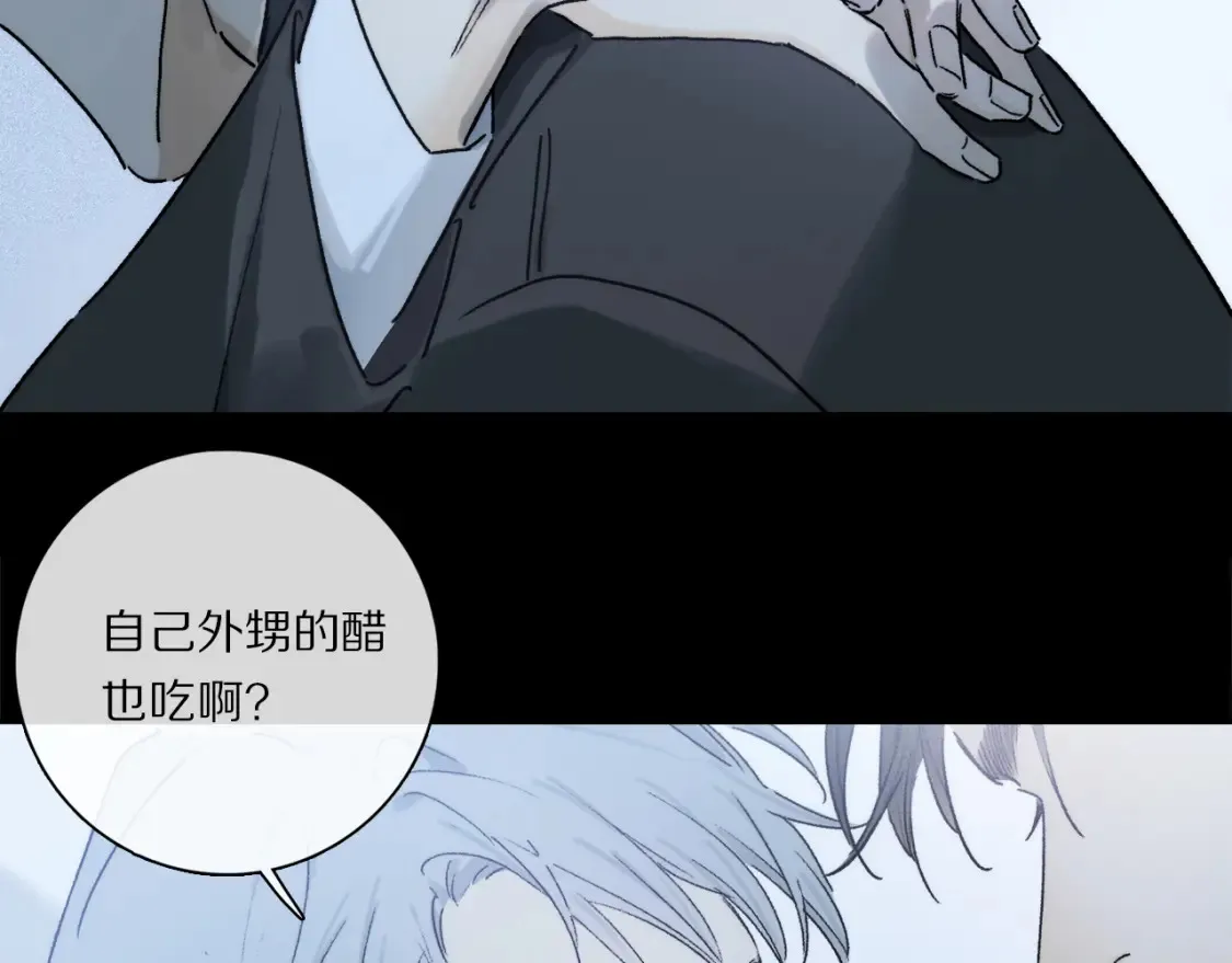 第88话 一百年之后…92