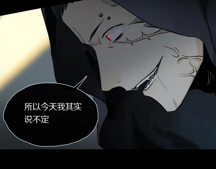 第23话 来补充精气吗27