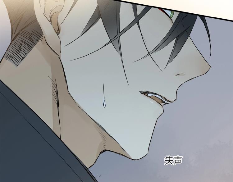 第36话 他有多重要64