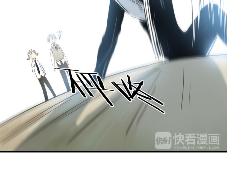 第5话 喜欢？31