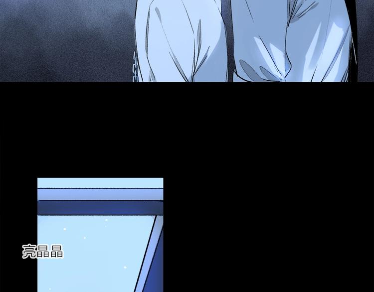 第6话 断臂66