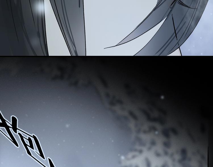 第2季 第1话 真心74