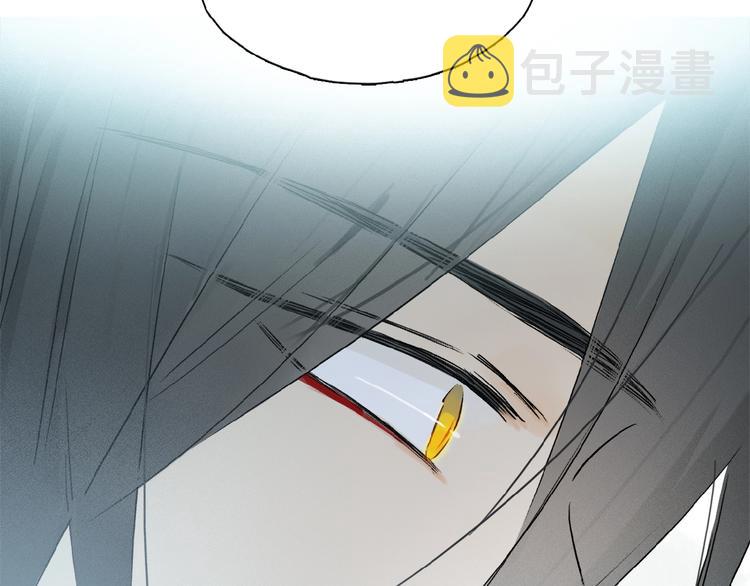第42话 信物75