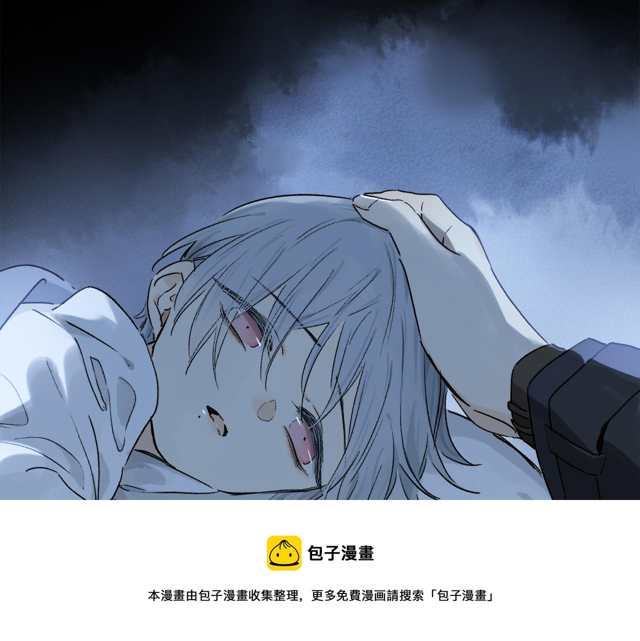 第64话 尘封的记忆92
