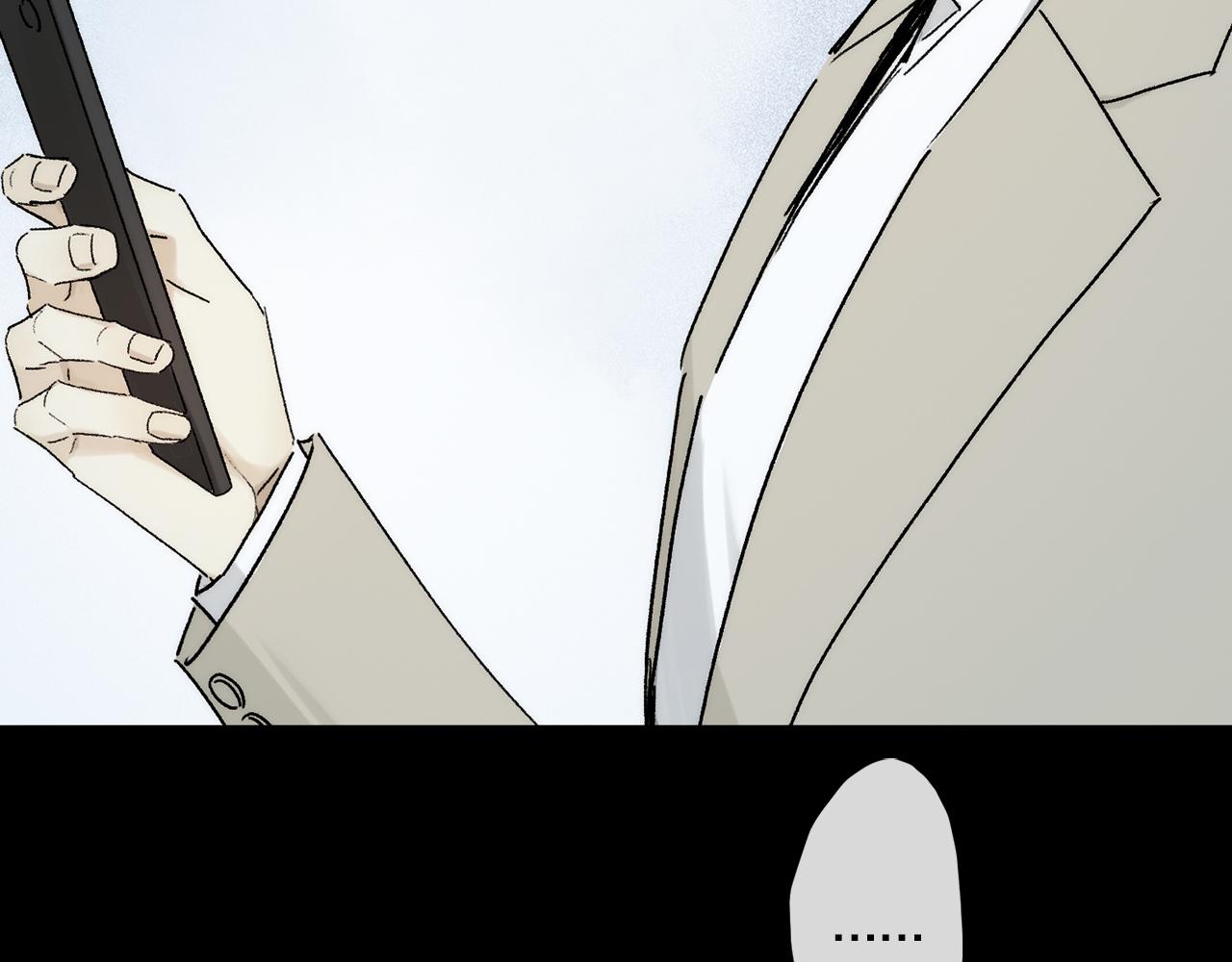 第84话 夏邱场合： 不舍31