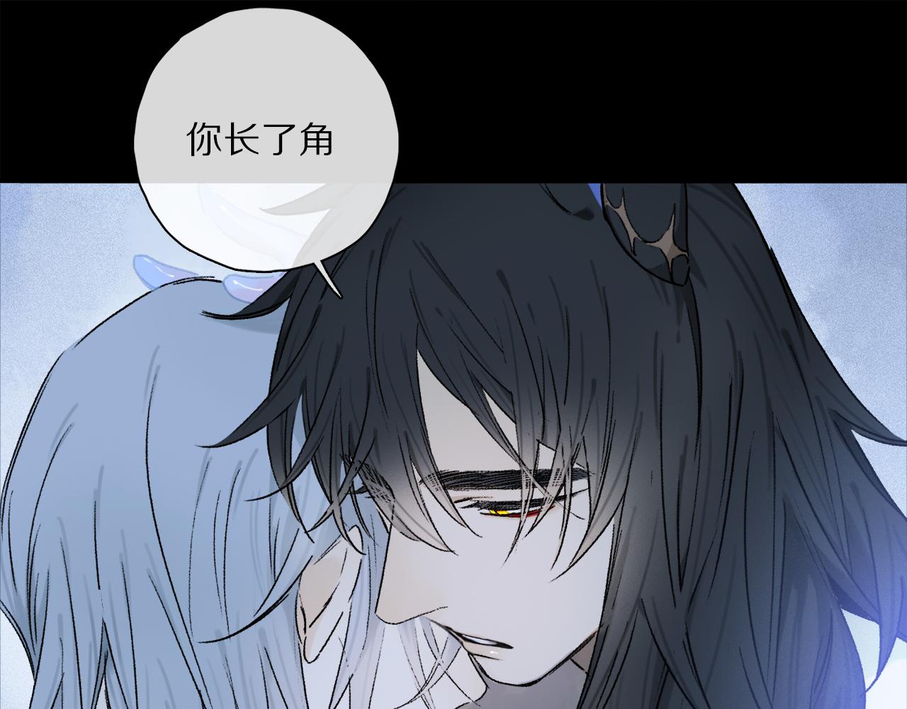 第55话 和你一样54