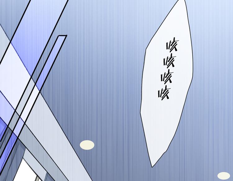 第32话 发烧了？????43