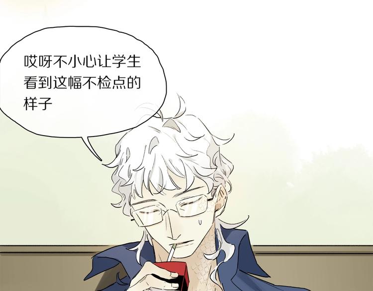 第44话 舞会39