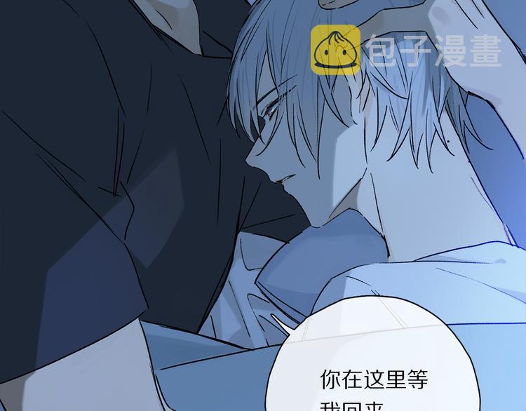 第35话 代价？100