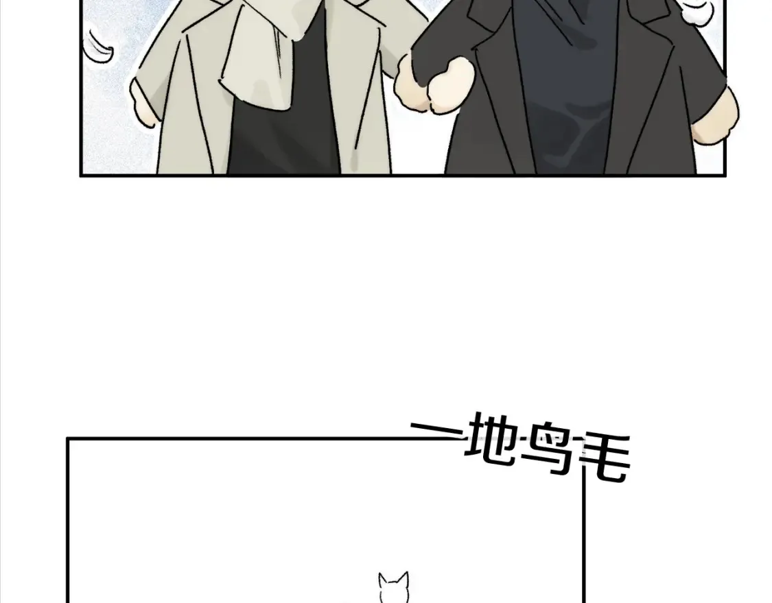 第91话 “只想让你快乐”84