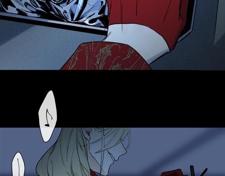 第2季 第1话 真心14