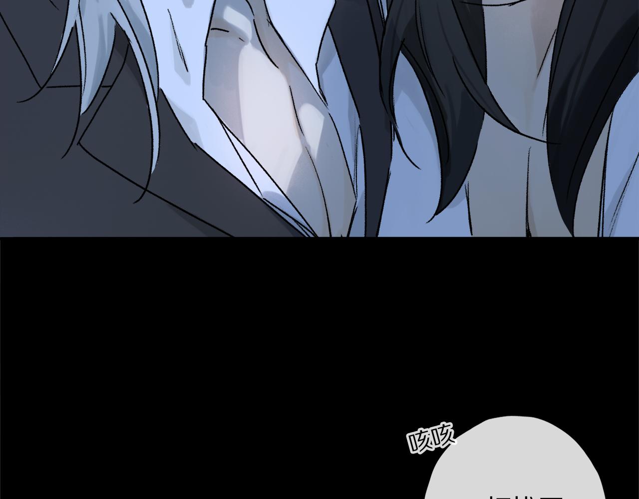第55话 和你一样59